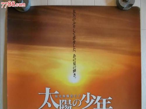 代办南佐治亚州立学院文凭毕业证